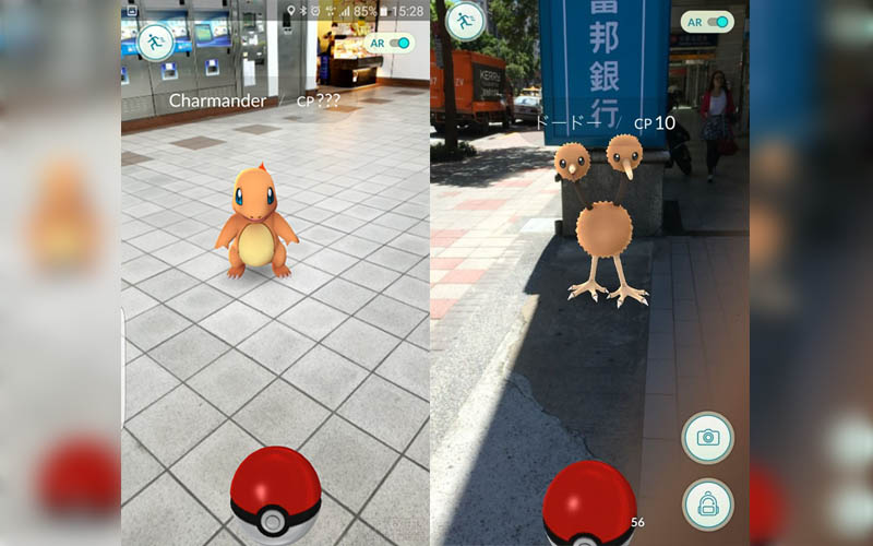 快訊！不要懷疑！《Pokemon GO》寶可夢正式在台灣開放雙平台下載！千呼萬喚終於始出來啦～ 