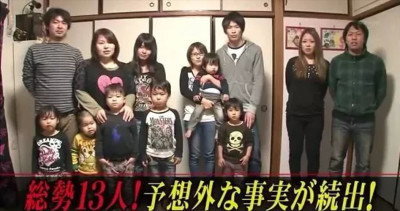 太狂！日本13人大家庭「37歲就當外婆」真相超震撼！老公年紀超小…才XX歲就當外公